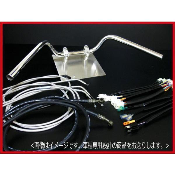 SR400 88-00 アップ ハンドルセット セミシボリハンドル 11cm メッシュワイヤー