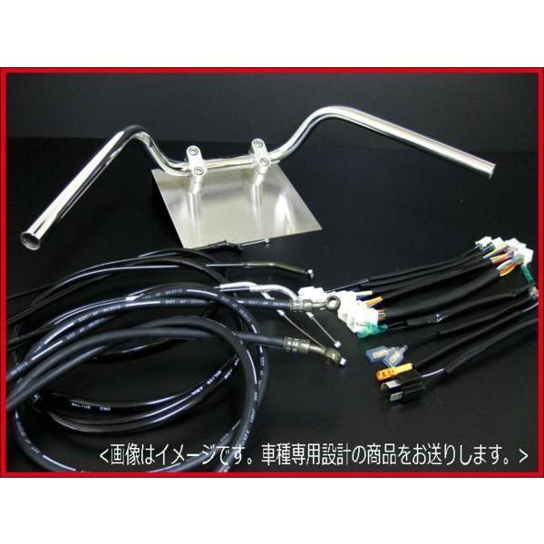 TW200/E -99 アップ ハンドルセット セミシボリハンドル 11cm ブラックワイヤー