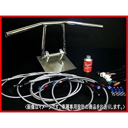 TW200/E -99アップ ハンドルセット アローハンドル メッキ 30cm メッシュワイヤー