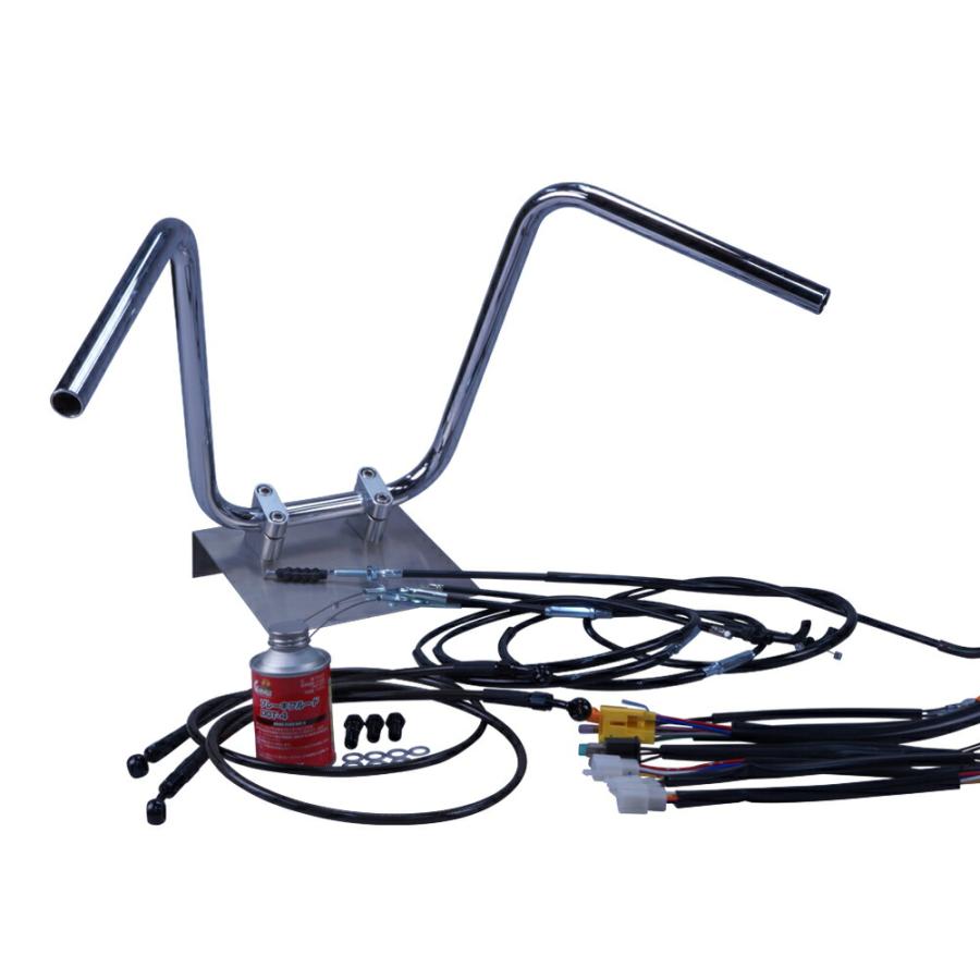 XV250ビラーゴ 88-92 アップ ハンドルセット セミシボリハンドル 35cm 