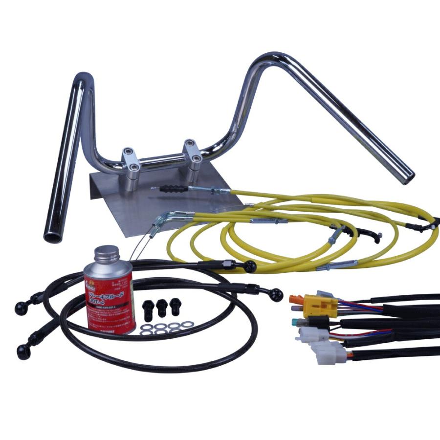 RZ250 しぼりアップハンドル セット 絞りアップハン ワイヤー しぼり