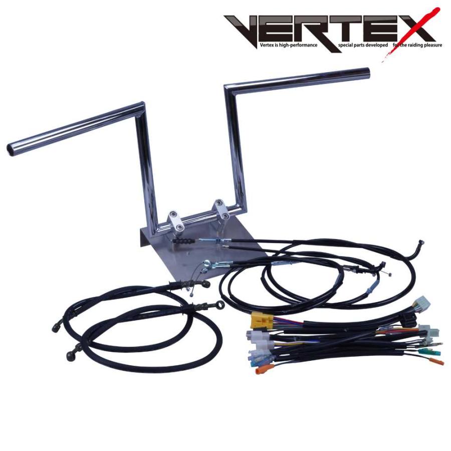 TW200/E/225 00- アップ ハンドルセット ロボハン 25cm ブラック