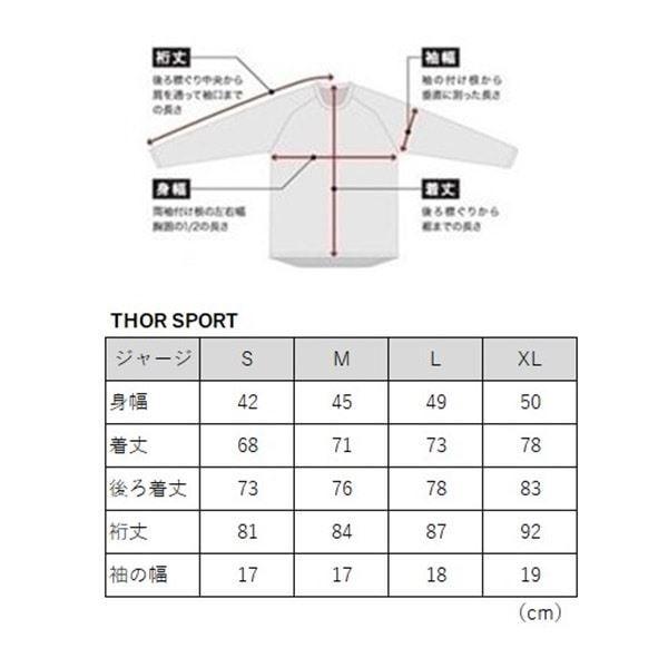 THOR 2910-8115 SPORT SD MXジャージ ブラック XL バイク ウェア 吸湿