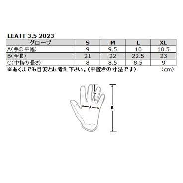 リアット 6023040302 23/24継続モデル 3.5 LITE MXグローブ Cactus L バイク ライディング 手袋 グリップの画像