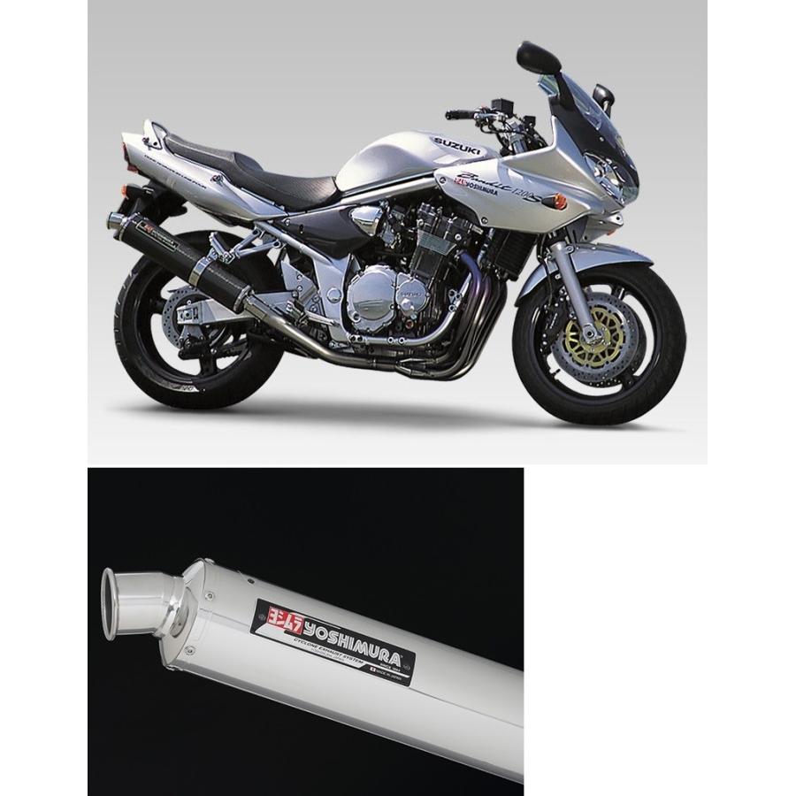 ヨシムラ 110-112F8251 機械曲チタンサイクロン マフラー TS/FIRE SPEC ステンレスカバー バンディット1200