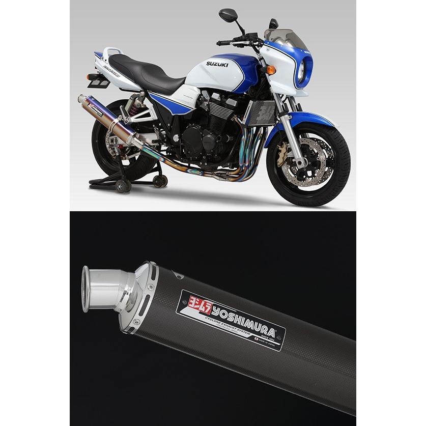 2026年最新】Yahoo!オークション - gsx1400(マフラー)の中古品・新品