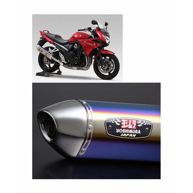 ヨシムラ 110-177-5V81B スリップオン R-77Jサイクロン エクスポートスペックマフラー STBS チタンブルーカバー/ステンレスエンド バンディット1250 ABS/S