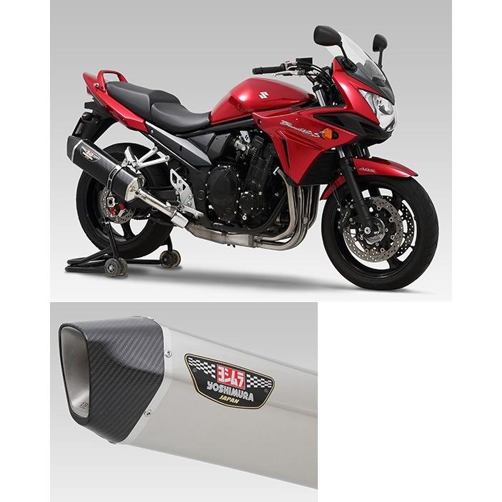 ヨシムラ 110-177-L05G0 スリップオン HEPTA FORCE サイクロン EXPORT SPEC マフラー SSC ステンレスカバー/カーボンエンドタイプ バンディット1250