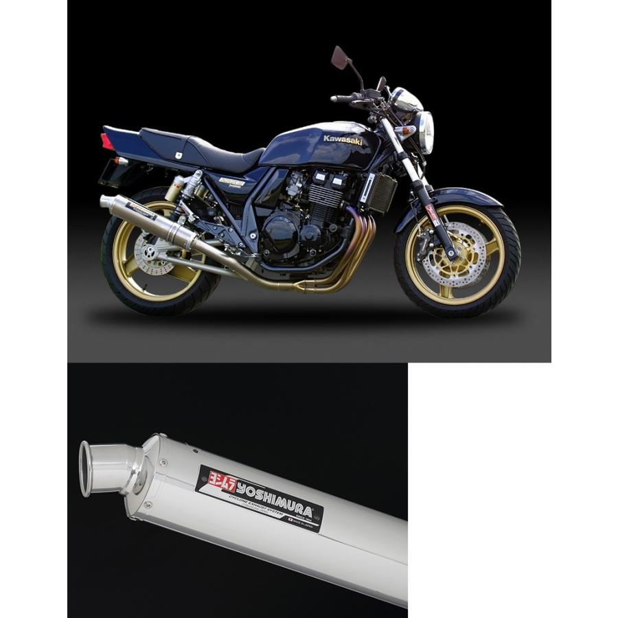 2026年最新】Yahoo!オークション - zrx400ii(パーツ)の中古品・新品