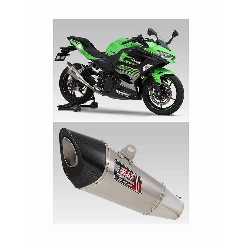 ヨシムラ 110-235-5E80 スリップオン R-11サイクロン1エンド エクスポートスペックマフラー ST チタンカバー ニンジャ250/400