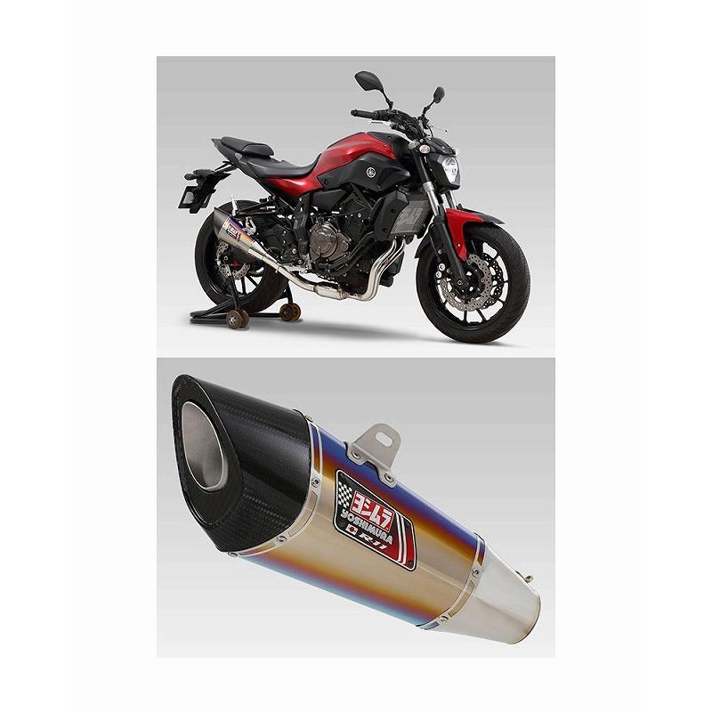ヨシムラ 110-38C-5F80B フルエキゾースト 機械曲R-11サイクロン エクスポートスペックマフラー STB チタンブルーカバー MT-07/ABS