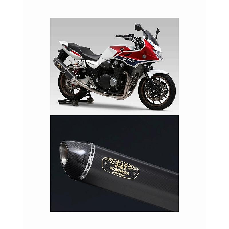 ヨシムラ 110-41CF8120 機械曲R-77Sチタンサイクロン レプトスマフラー TMC/ファイヤースペック メタルマジックカバー/カーボンエンド CB1300SB