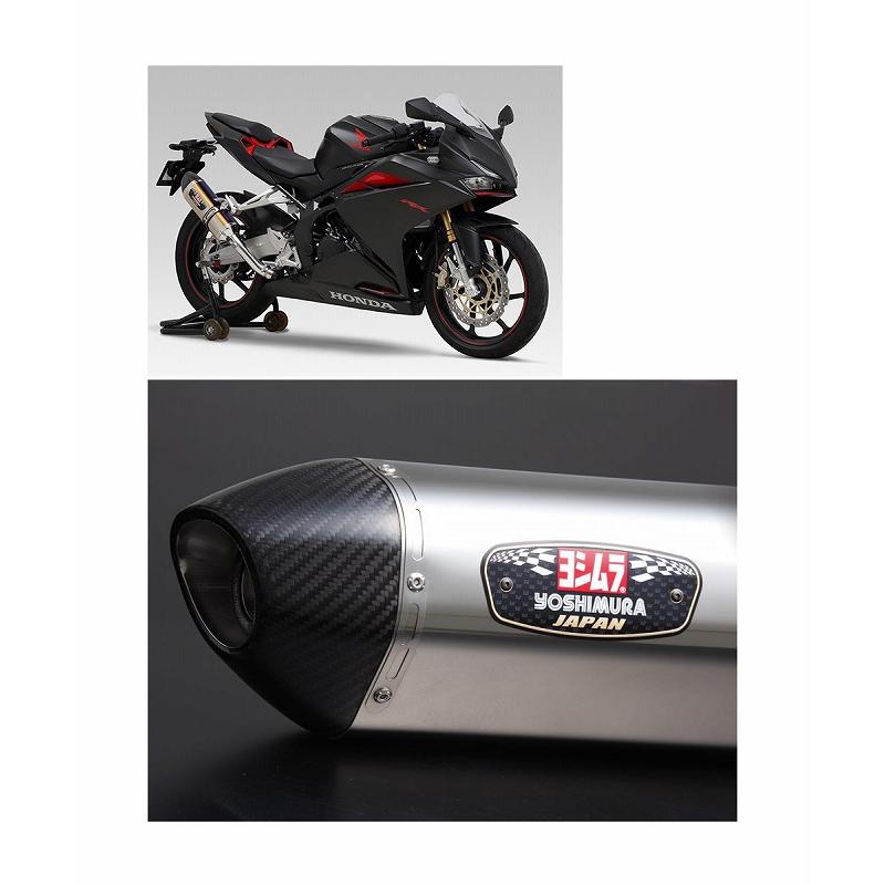 ヨシムラ 110-42C-5W50 スリップオン R-77Sサイクロン エクスポートスペックマフラー SSC ステンレスカバー/カーボンエンド CBR250RR