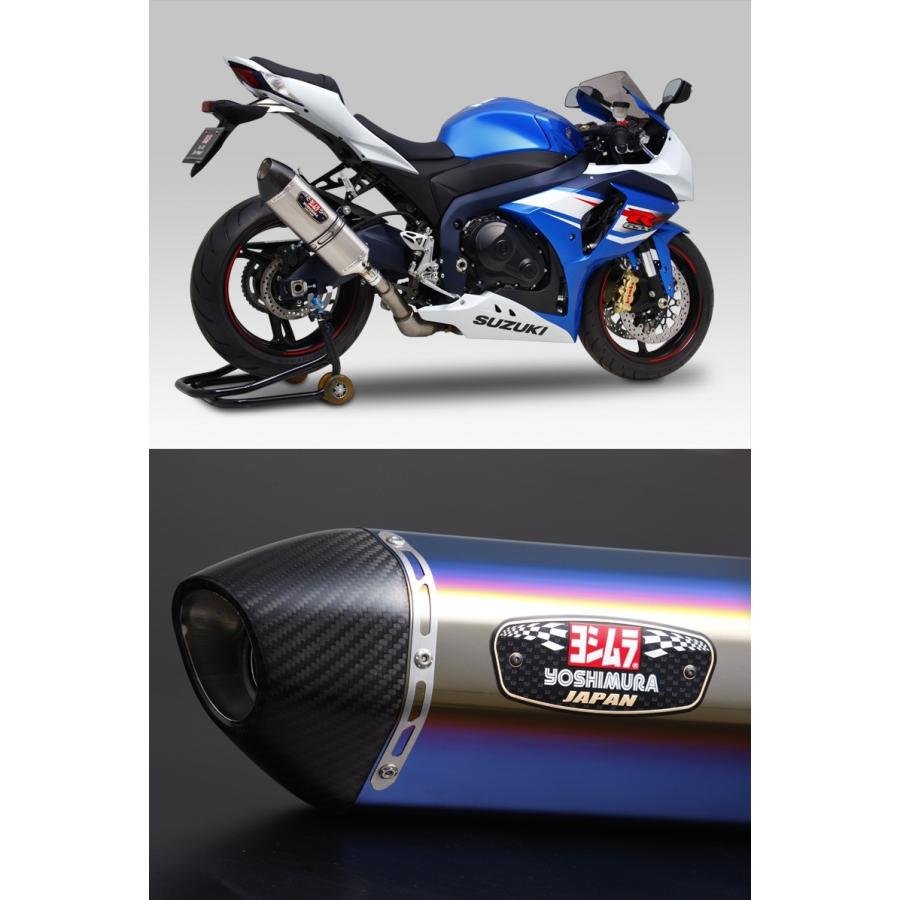 ヨシムラ 110-519-5W80B スリップオン R-77J サイクロン EXPORT SPEC マフラー STBC チタンブルーカバー/カーボンエンドタイプ GSX-R1000