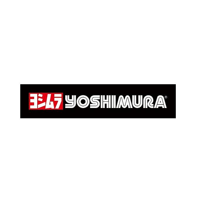ヨシムラ 139-145-8201 DSCサイレンサー マフラー用パーツ アルミニウムカバー GSX400S