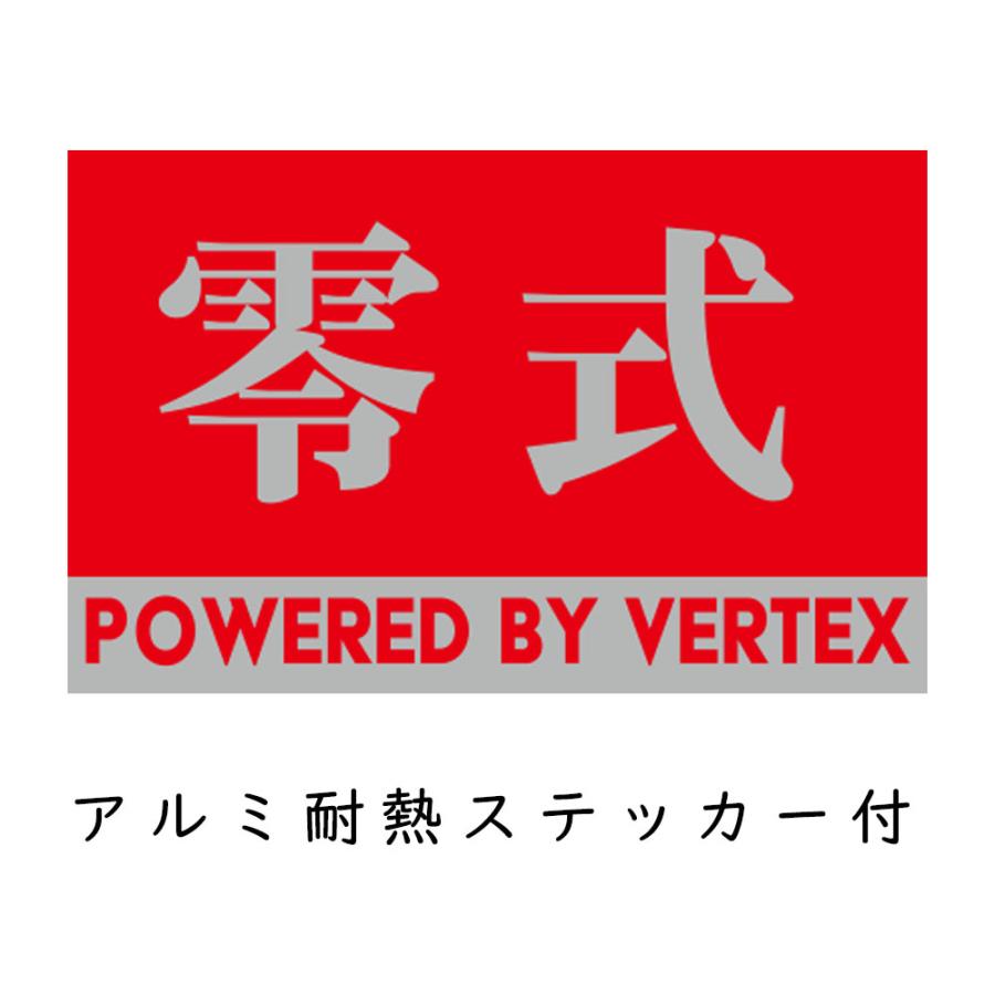 カワサキ ゼファー750手曲げ風ブラックショートマフラー（ヨシムラステッカー付） カワサキ ゼファー750手曲げ風ブラックショートマフラー