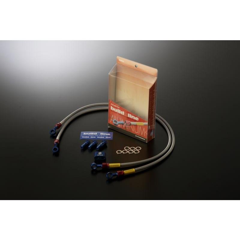 CBR400RR 88-89 メッシュ ブレーキホース フロント クリア アルミ ビルドアライン グッドリッジ 20513120