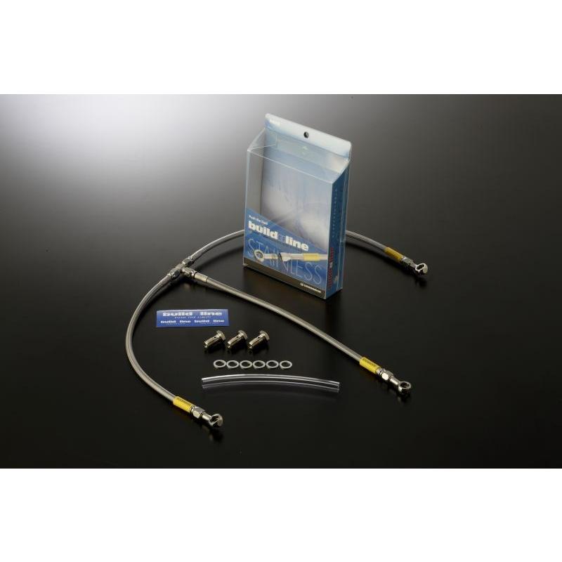 コメント用 DISCACCIATI ディスカチャーティー 角タンクラジアルクラッチ