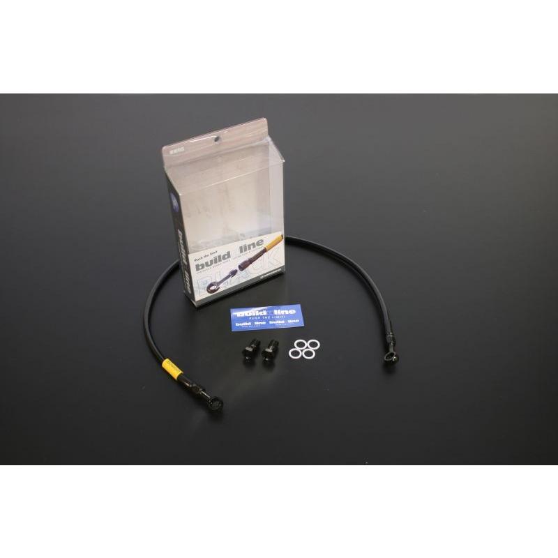 グース350 メッシュ ブレーキホース リア ブラック ステンレスブラック