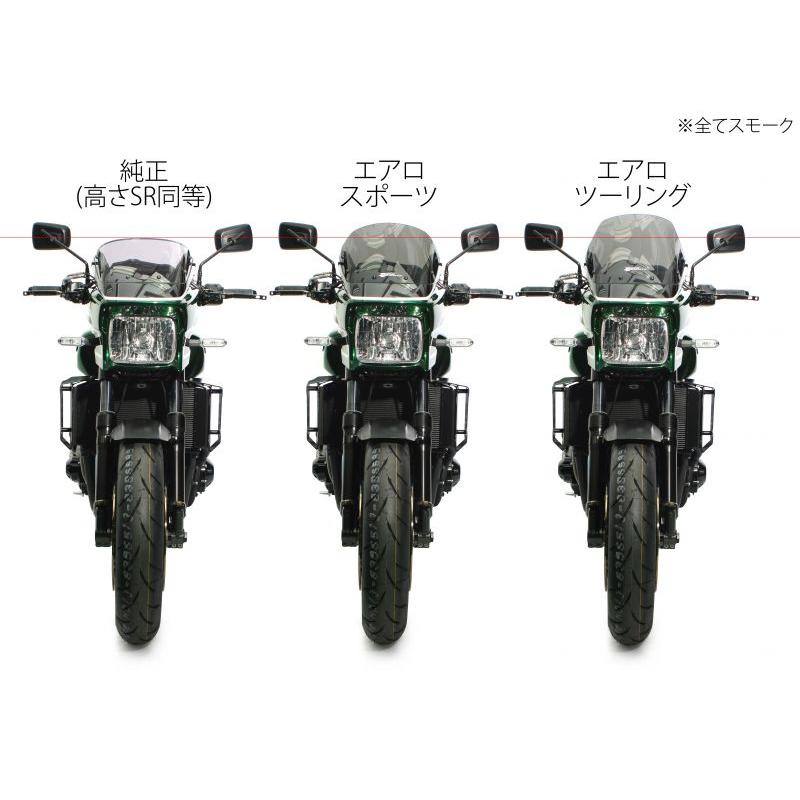 ZRX1100 zrx1200r ゼログラビティロングスクリーン ZERO GRAVITY ゼログラビティ 2331602 スクリーン エアロ