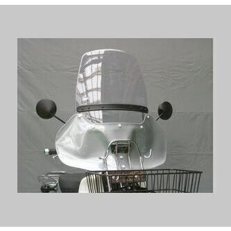 旭風防ガラス 旭精器 SC-03-P 陳列窓遮蔽物 ホンダ 百貨店少年 110 労働者階級 4560122611981 車、バイク、自転車-その他バイクパーツ、アクセサリー用品-バイク