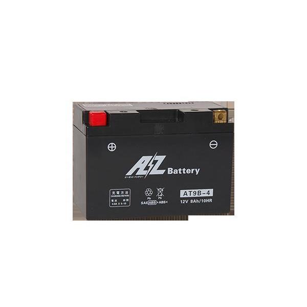 マジェスティ バッテリー AZバッテリー AT9B-4 AZ MCバッテリー 液入充電済 AZバッテリー at9b-4