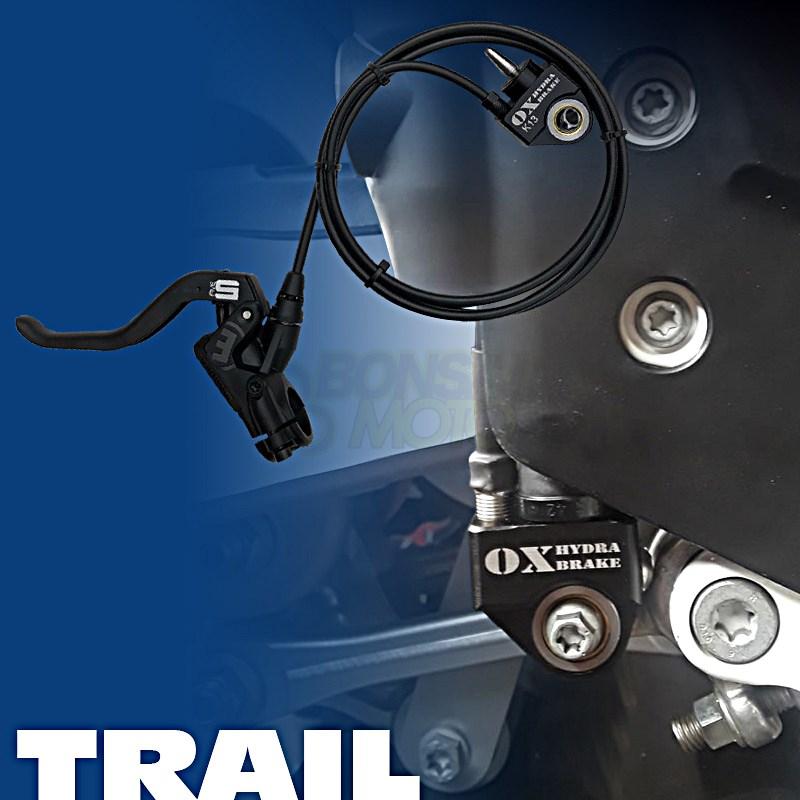 オックスブレーキ OX-OHB-302-2 油圧レフトハンドブレーキ トレイル
