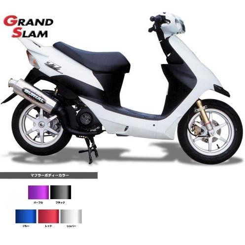 ZZ マフラー BURIAL ベリアル S03-01-00 グランドスラム チャンバー