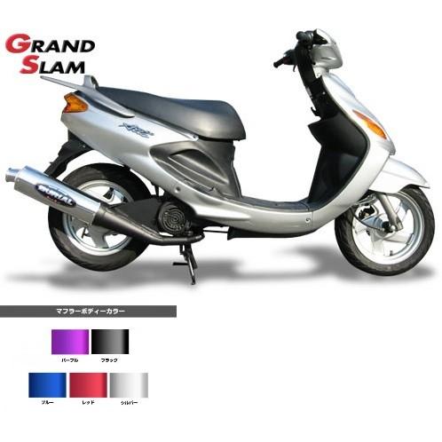 グランドアクシス100 マフラー BURIAL ベリアル Y07-01-01 グランドスラム チャンバー ブラック/レッド