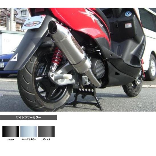 シグナスベリアルマフラー GPバージョンマークV S【4型シグナスX125
