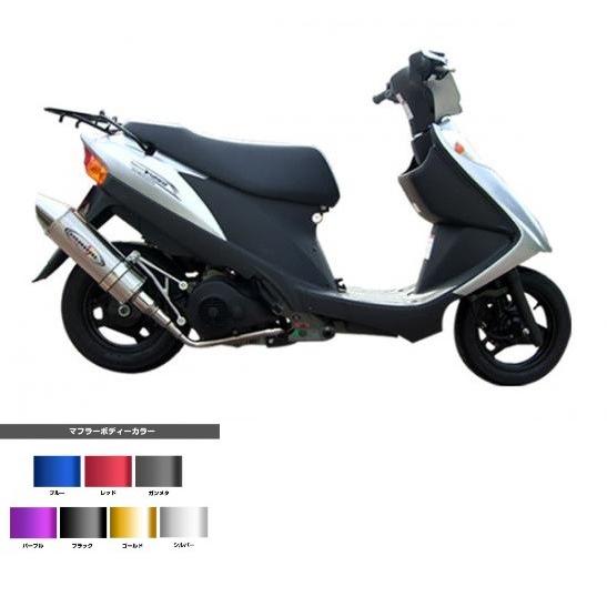 BURIAL ベリアル S05-50-00 ハイパープーリーキット アドレス110