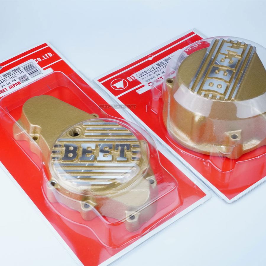 cbx400 cbr400f メッキ　BEETスターターカバー cbx400f BEET メッキ スターターカバー ジェネレーターカバー