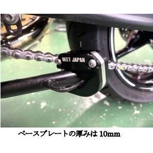 BEET 0429-KH7-04 サイドスタンドプレートキット ブラック ZX-25R バイク