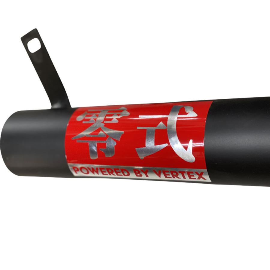 nc31 cb400sf ショート管 CB400SF バージョンS, R フェニックス ショート管 無地 新品NC31