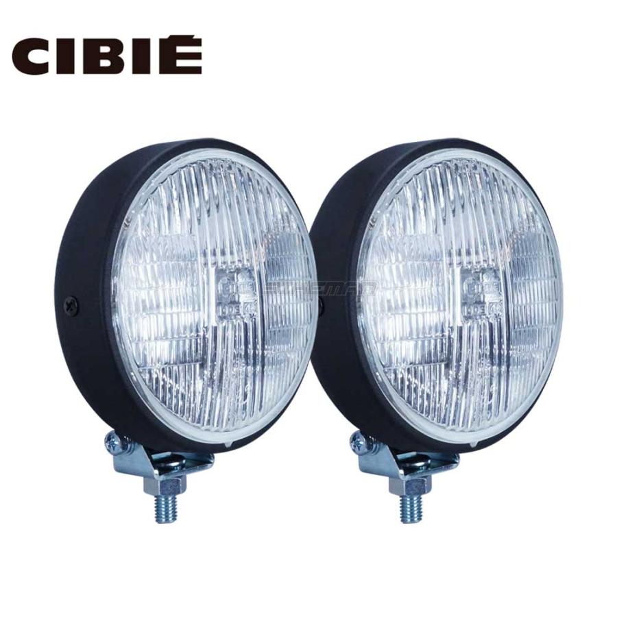 デュアルカウル用CIBIEライトカバー 汎用 デュアルロケットカウル ライトカバー 130パイ 2個 シビエ CIBIE