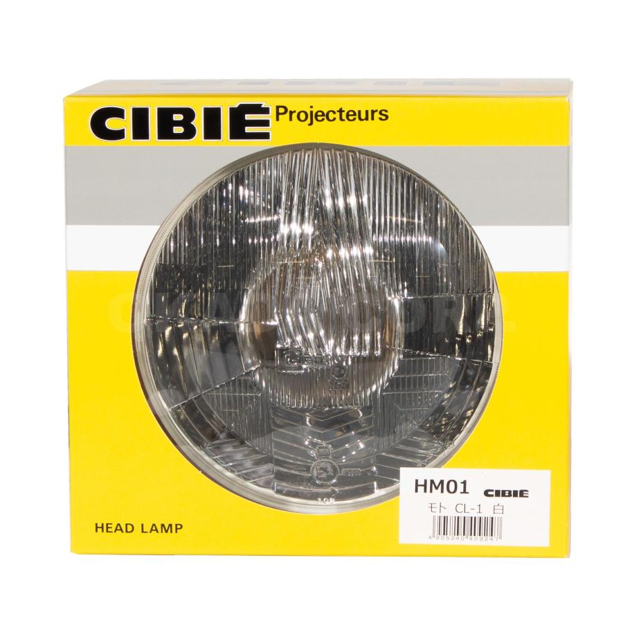 シビエ ヘッドライト CL-1 ヘッドライト単体 180パイ クリア