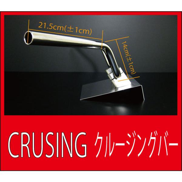 Z400FX アップハンドル クルージングバーハンドル Low アップハン :CRUL-cp32:バイクマン 4ミニストアー - 通販 - Yahoo!ショッピング Z400FX アップハンドル クルージングバーハンドル Low アップハン :CRUL-cp32:バイクマン 4ミニストアー - 通販 - Yahoo!ショッピング