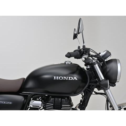 デイトナ 23094 LOWスタイルハンドル GB350/S カスタム パーツ
