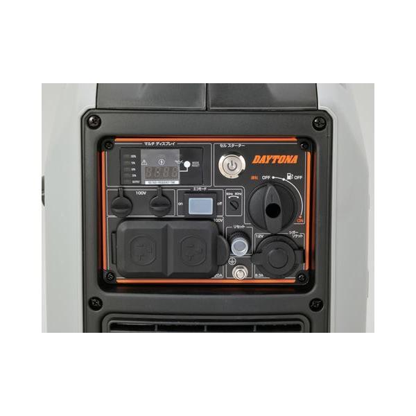 デイトナ 29965 静音型インバーター発電機 デイジェネ1900e 485×340×510mm 4L 22.7kg 1900W リモコン付 電源 キャンプ アウトドア 災害対策_1