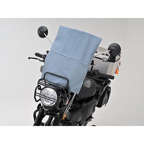 デイトナ 32133 ブラックカバー ウォーターレジスタント ライト CT125 BOX専用 バイクカバーの画像