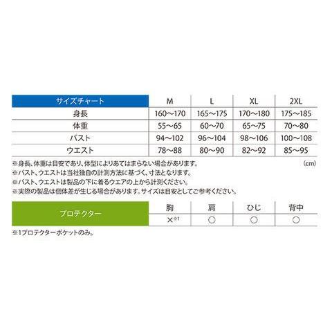 デイトナ 39635 DJ-005 ソフトシェルジャケット ブラック L バイク