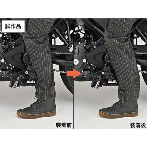 デイトナ 41863 ステップオフセットブラケット ブラック CL250 バイク