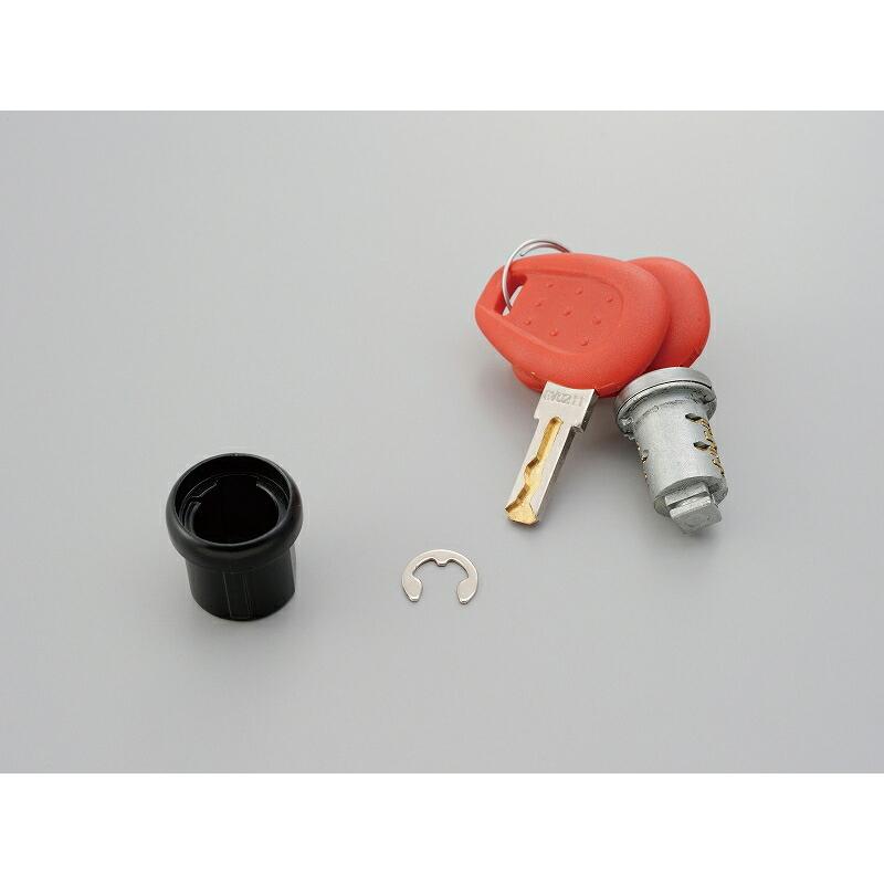 デイトナ 93015 GIVI Z1565T キーセット ウチミゾアカ : バイクマン 4