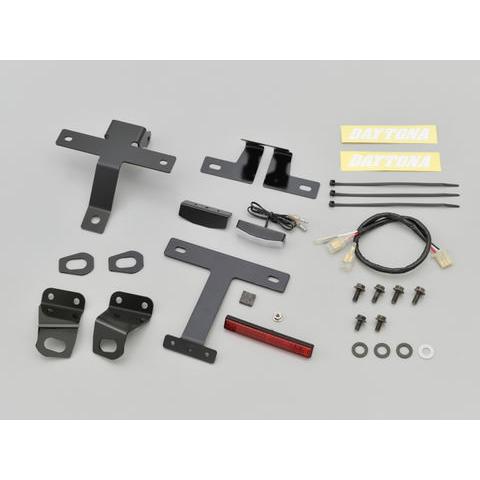 デイトナ 93099 フェンダーレスキット ブラック 黒 LEDライセンス