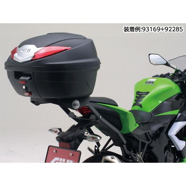 デイトナ 93169 GIVI SRV-NINJA250SL フィッティ デイトナ 93169
