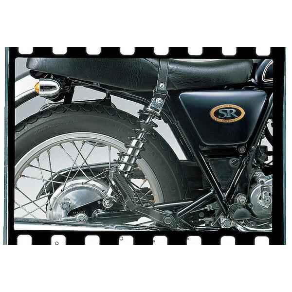 DAYTONA（デイトナ） 95124 リヤ ガスショック 320mm ハイポテンシャル