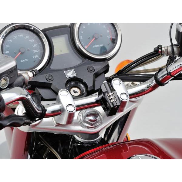 DAYTONA（デイトナ） 95206 ヘルメットロックホルダー ダイヤル
