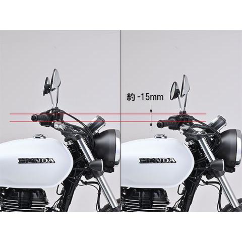 デイトナ 95365 LOWスタイルハンドル マットブラック GB350 バイク
