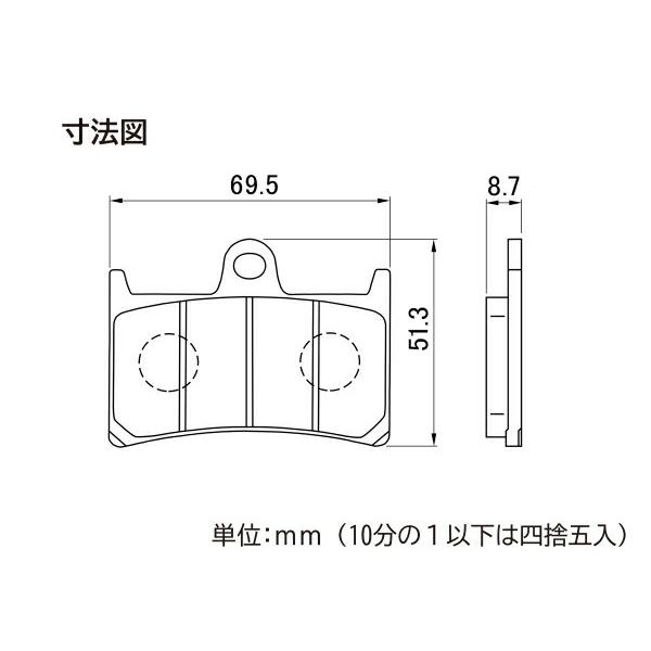 TMAX 500(4B5/1UD) ブレーキパッド フロント ゴールデンパッドX