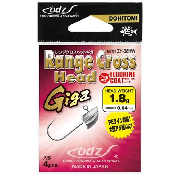 土肥富 ZH-38HW ODZ レンジクロスヘッドGIGA 3.0g 4ケ入 M（4号） 釣り